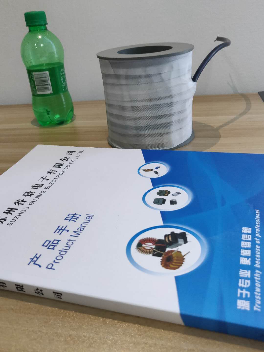 蘇州谷景電子有限公司 2