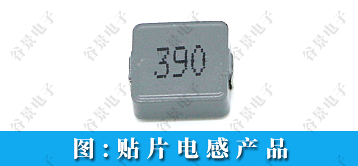 蘇州谷景電子有限公司 2