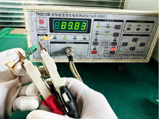 蘇州谷景電子有限公司 3