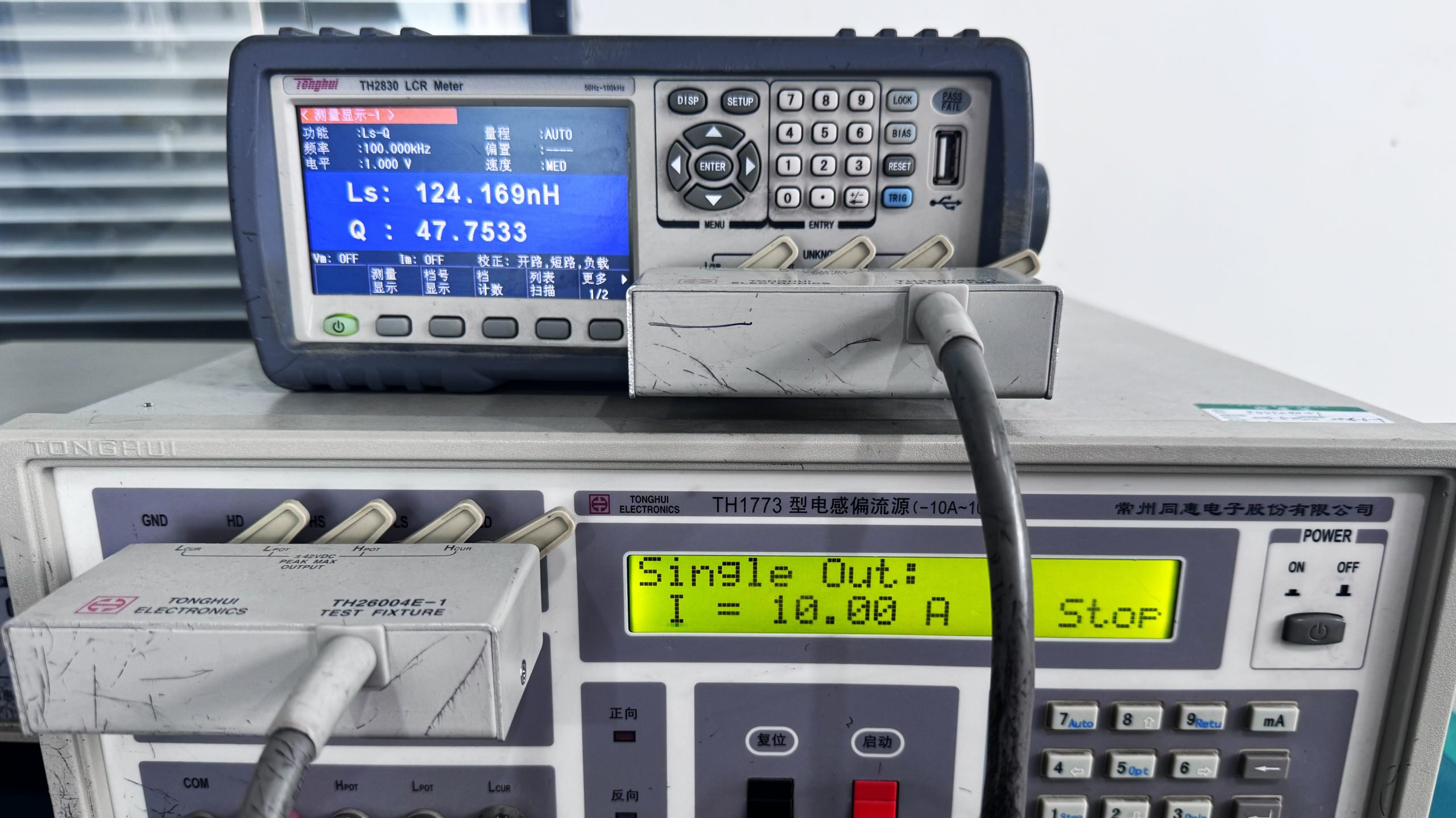 蘇州谷景電子有限公司 2