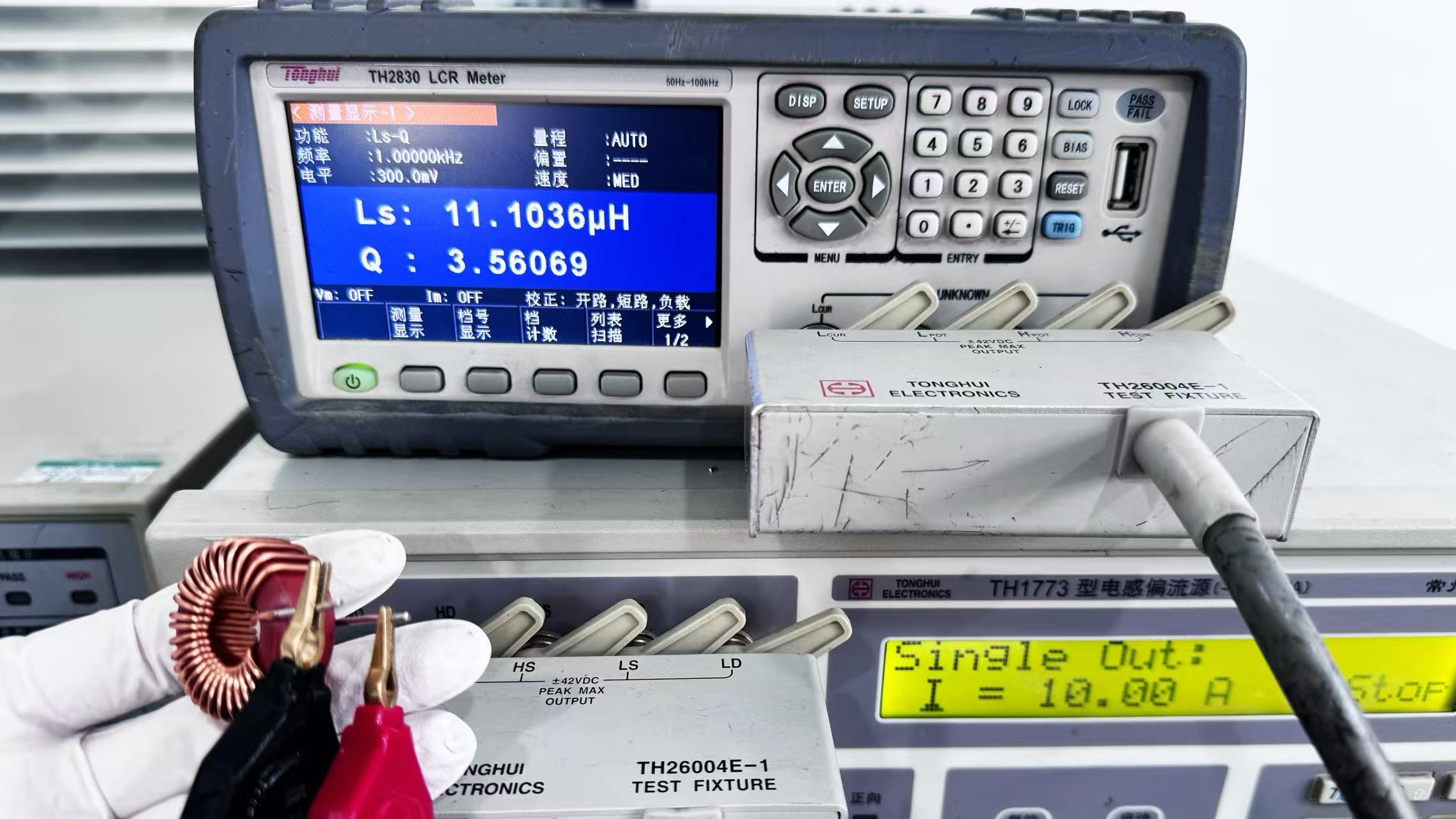 蘇州谷景電子有限公司 2