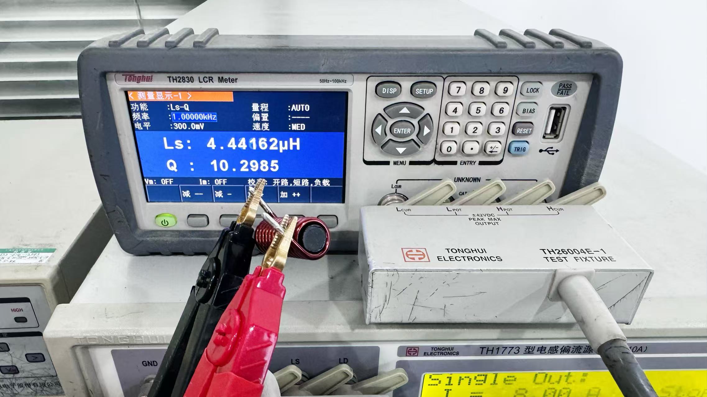 棒型電感獲認(rèn)可!谷景產(chǎn)品成功匹配汽車風(fēng)扇無刷電機(jī)項(xiàng)目 2 蘇州谷景電子有限公司 2