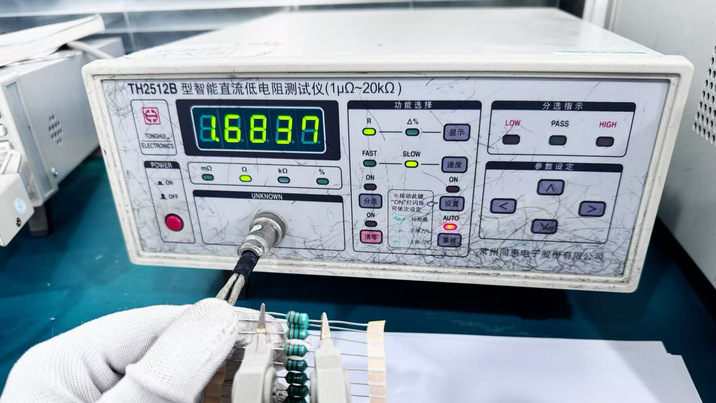 客戶封裝難改、電感發(fā)燙?谷景用“芯”破局,助力電源模塊穩(wěn)定運行! 3 蘇州谷景電子有限公司 3