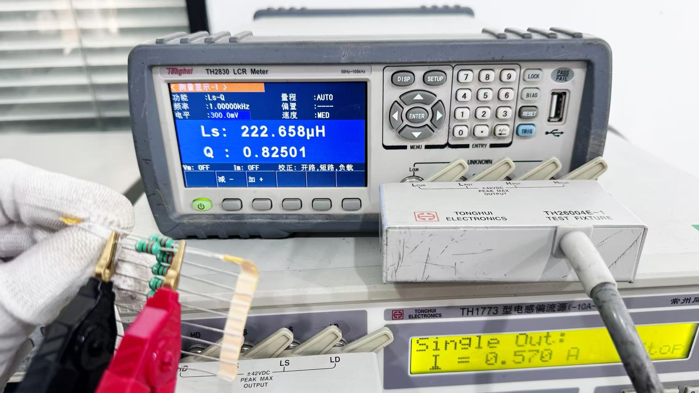 客戶封裝難改、電感發(fā)燙?谷景用“芯”破局,助力電源模塊穩(wěn)定運行! 2 蘇州谷景電子有限公司 2